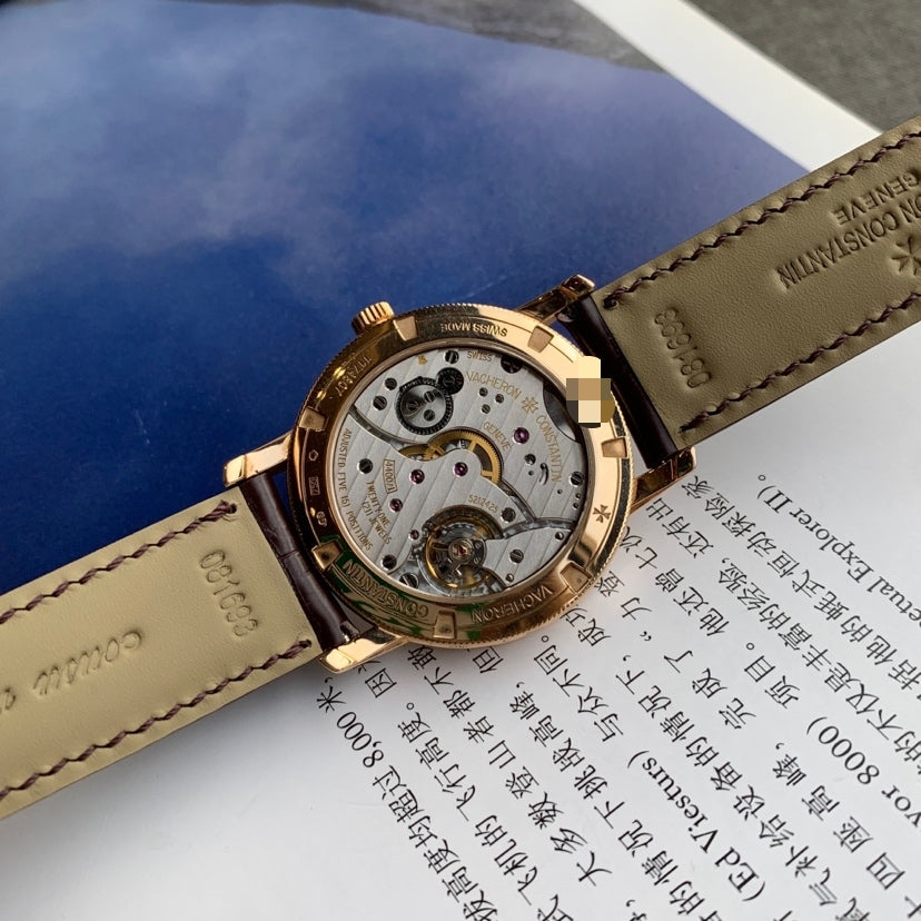 Vacheron Constantin Patrimony Watch Gold Case Brown Leather