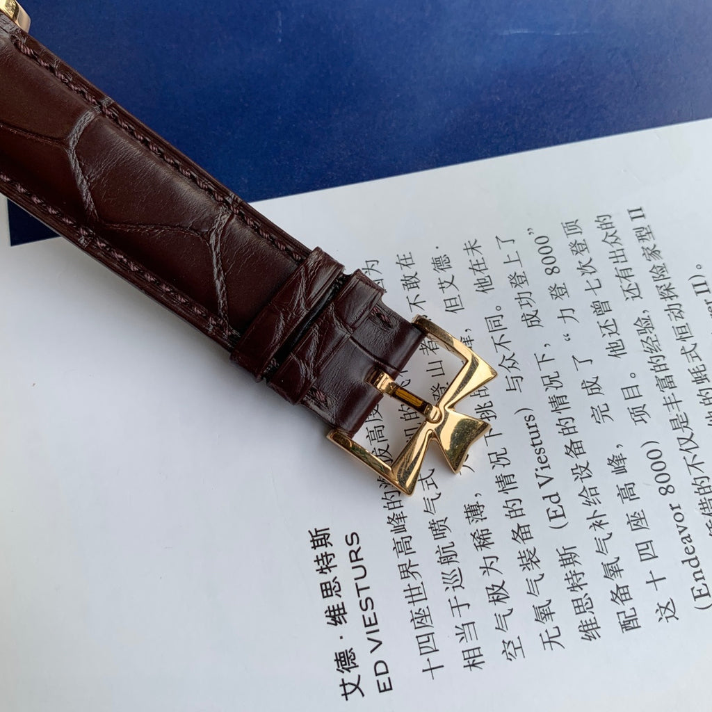 Vacheron Constantin Patrimony Watch Gold Case Brown Leather