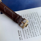 Vacheron Constantin Patrimony Watch Gold Case Brown Leather