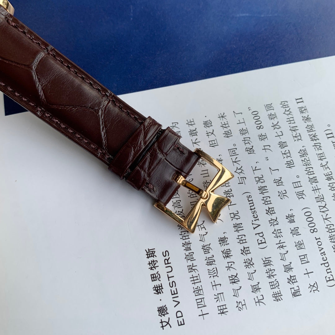 Vacheron Constantin Patrimony Watch Gold Case Brown Leather
