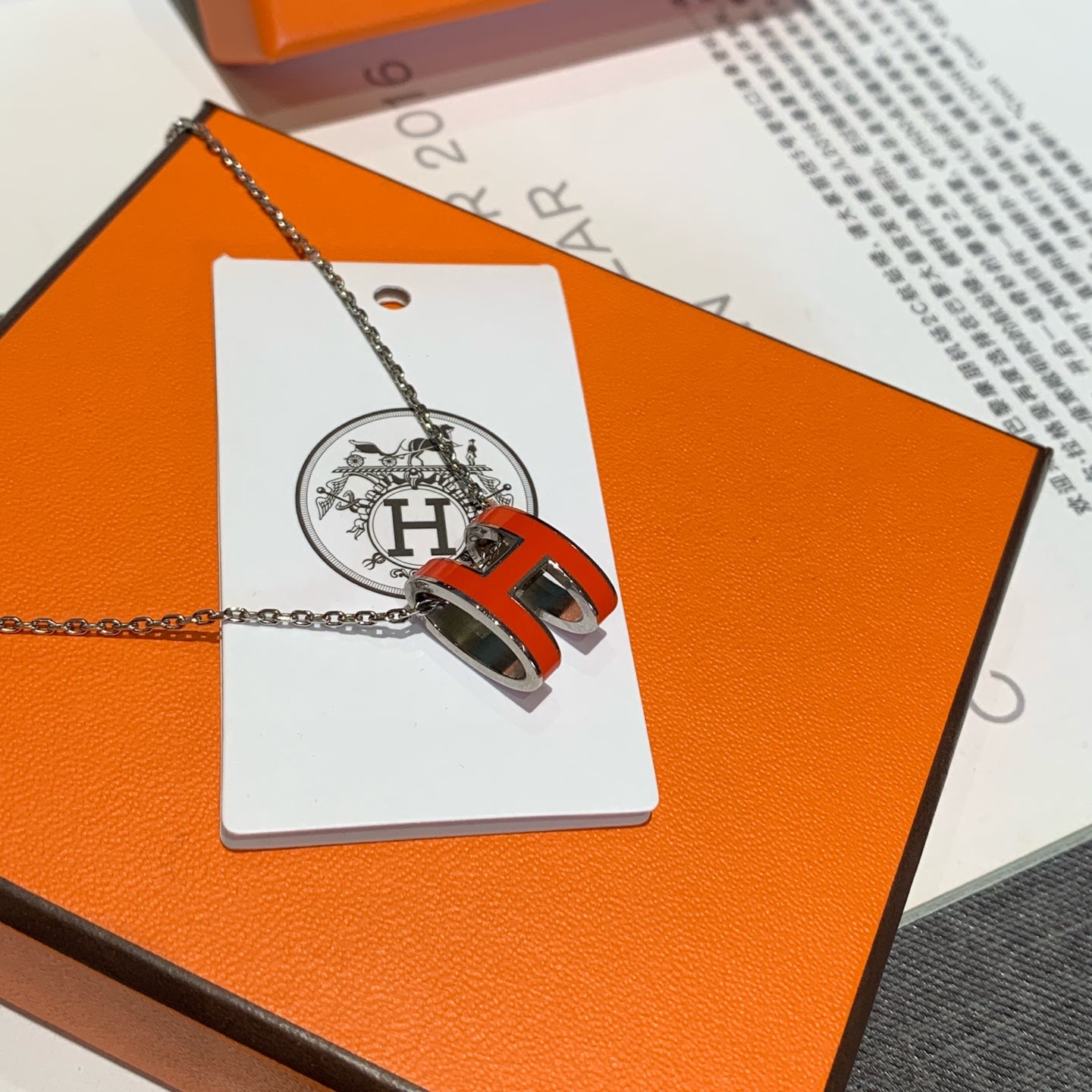 Hermes Pop H Necklace Orange Enamel Silver Hardware
