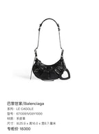 Balenciaga Le Cagole Shoulder Bag Black Distressed Leather Silver Hardware