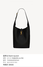 Saint Laurent Le 5 à 7 Hobo Bag Black Pebbled Leather Gold Hardware