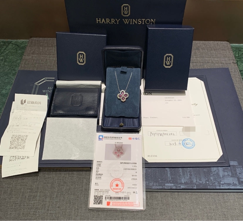 Harry Winston Forget-Me-Not Necklace Pink Sapphires and Diamonds White Gold