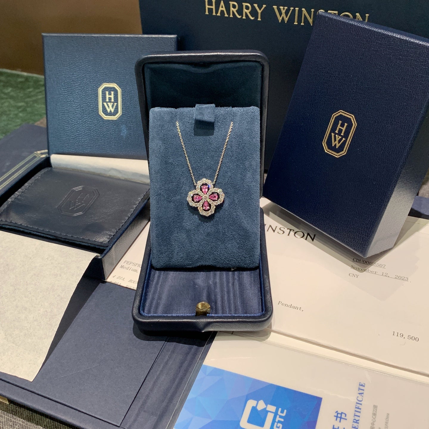 Harry Winston Forget-Me-Not Necklace Pink Sapphires and Diamonds White Gold