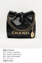 Chanel 22 Mini Bag Black Quilted Leather Gold Hardware