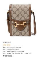 Gucci Horsebit 1955 Mini Crossbody Bag GG Supreme Canvas Gold Hardware