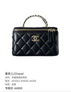 Chanel Mini Vanity Case With Chain Black Quilted Lambskin Gold Hardware