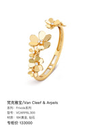 Van Cleef & Arpels Frivole Bangle 18K Yellow Gold Diamonds