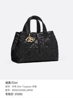 Dior Toujours Handbag Black Cannage Quilted Leather Gold Hardware