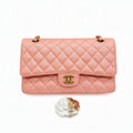 CHANEL Classic Flap Medium | Pearlised Pink Litchi-Grain | Gold Hardware